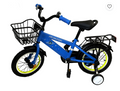 Vélo d'enfant Aktion